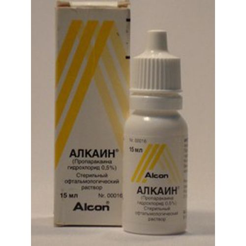 Alkain 0.5 ml of 15% eye drops