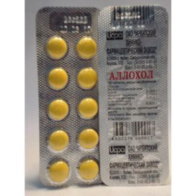 Allohol (10 coated tablets)