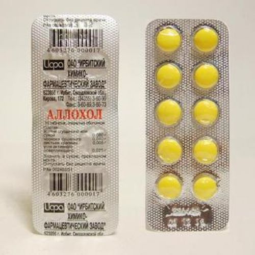 Allohol-50-coated-tablets_rxeli-2