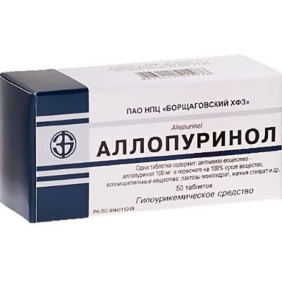 Allopurinol 0.1g (50 tablets)