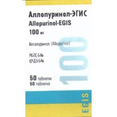 Allopurinol-Egis 100 mg (50 tablets)