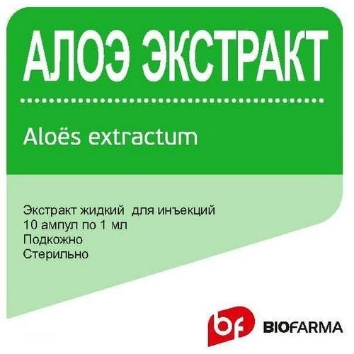 Aloe extract 1 ml 10s solution for injection in ampoules