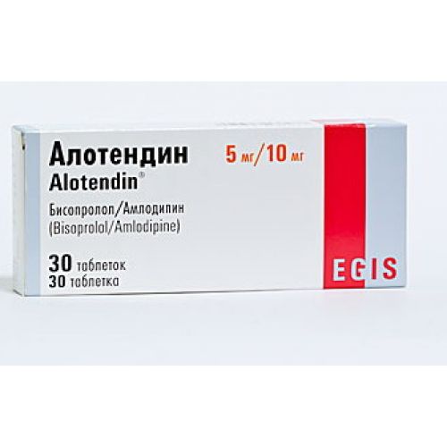 Alotendin 5 mg / 10 mg (30 tablets)