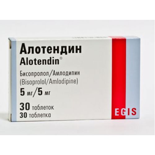 Alotendin 5 mg / 5 mg (30 tablets)