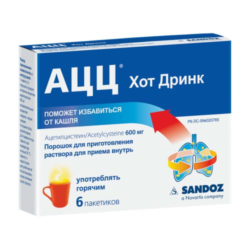 Although ACC Drink 6's 600 mg powder for oral solution pack.