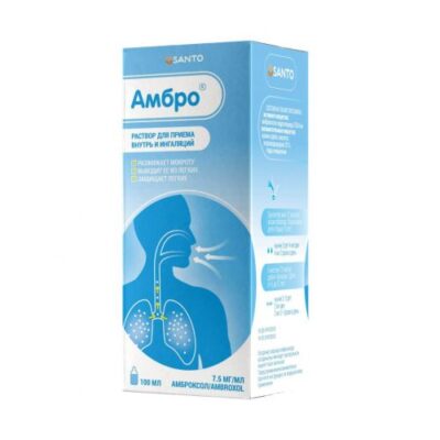 Ambergris 7.5 mg / ml 100 ml solution