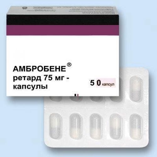 Ambrobene 75 mg retard (50 capsules)