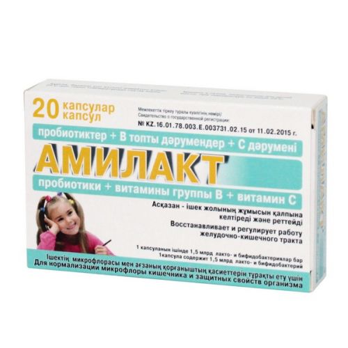 Amilakt 20s 390 mg capsule