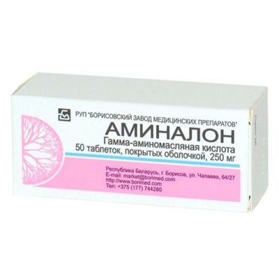 Aminalon (GABA) 250 mg