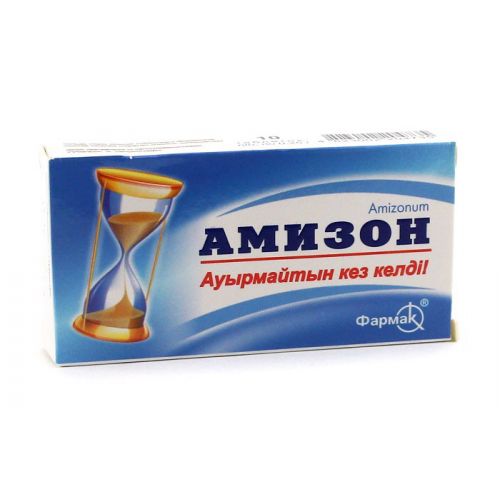Amizone® (Amizon) 250 mg (10 tablets)