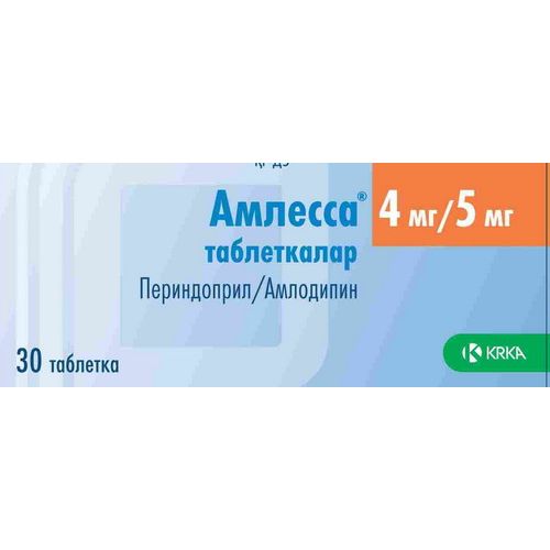 Amlessa 4 mg / tablet 5 mg 30s