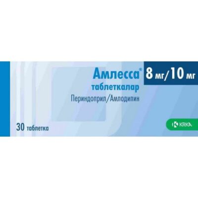 Amlessa 8 mg / 10 mg (30 tablets)