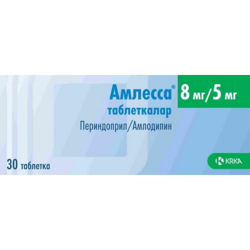 Amlessa 8 mg / 5 mg (30 tablets)