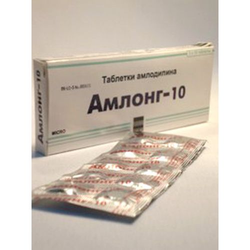 Amlong 10 mg (30 tablets)