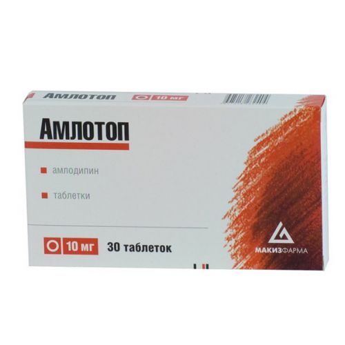 Amlotop 10 mg (30 tablets)