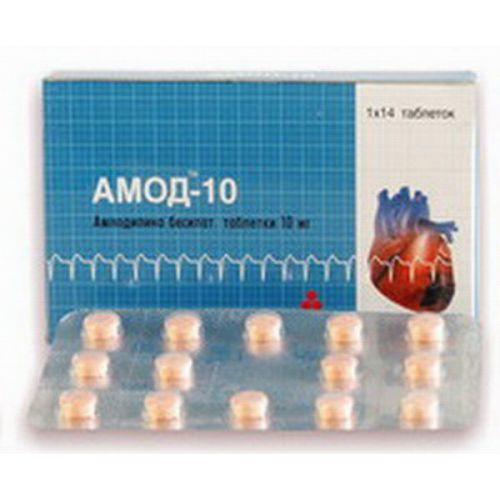 Amodio 10 mg (30 tablets)