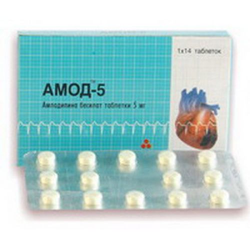Amodio 5 mg (14 tablets)