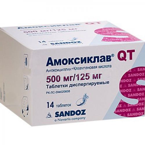 Amoksiklav® QT 500 mg / 125 mg (14 tablets) dispersing.