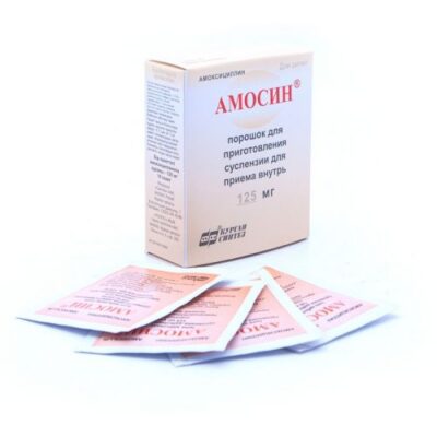 Amosin 10s 125 mg powder for oral suspension