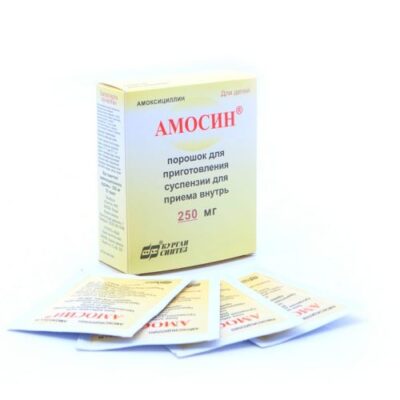 Amosin 10s 250 mg powder for oral suspension