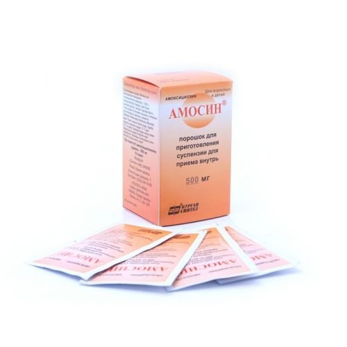 Amosin-10s-500-mg-powder-for-oral-suspension_rxeli-1