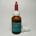 Anauran®-Ear-Drops-25-ml-LidocaineNeomycinPolymyxin-B_rxeli-2