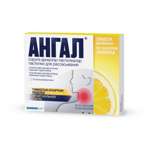 Angal® 24's lozenges for resorption with lemon flavor