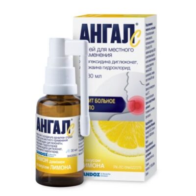 Angal® C 30 ml spray topically with lemon flavor