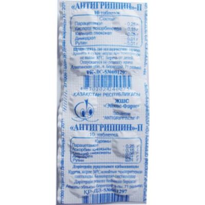 Antigrippin P (10 tablets)