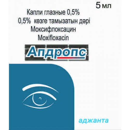 Apdrops 5 ml of 0.5% eye drops