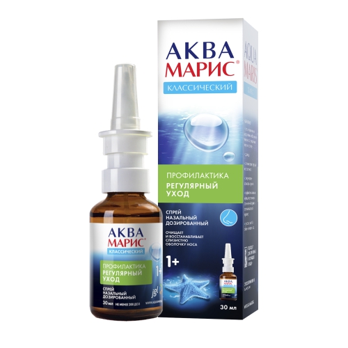 Aqua Maris Classic 30 ml nasal spray metered