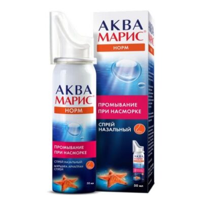Aqua Maris Norm 50 ml nasal spray