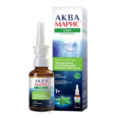 Aqua Maris Plus 30 ml nasal spray