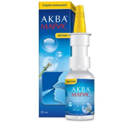 Aqua Maris ectoine 20 ml nasal spray