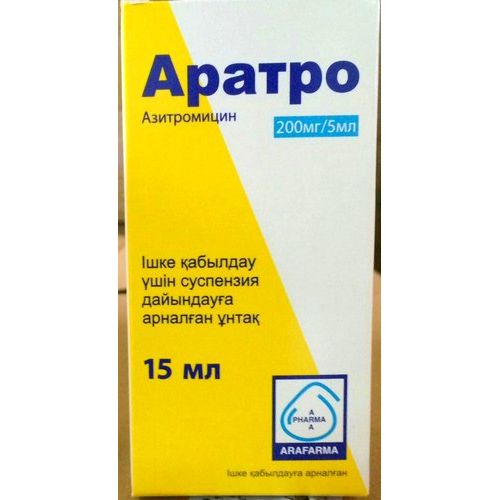 Aratro 200 mg / 5 ml 15 ml powder for suspension