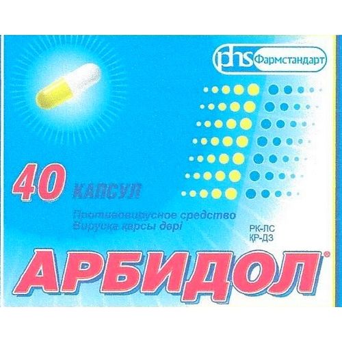 Arbidol 40s 100 mg capsule