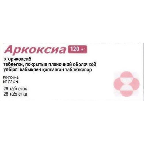 Arcoxia® 28's 120 mg film-coated tablets