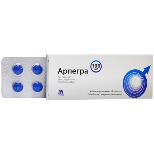 Arpegra (Sildenafil) 100 mg (10 tablets)