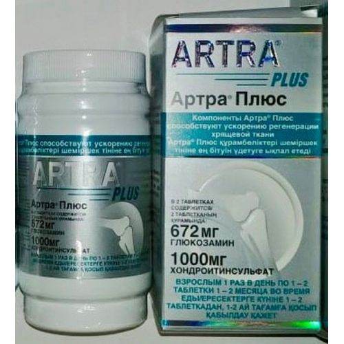Artra Plus (60 tablets) film-coated
