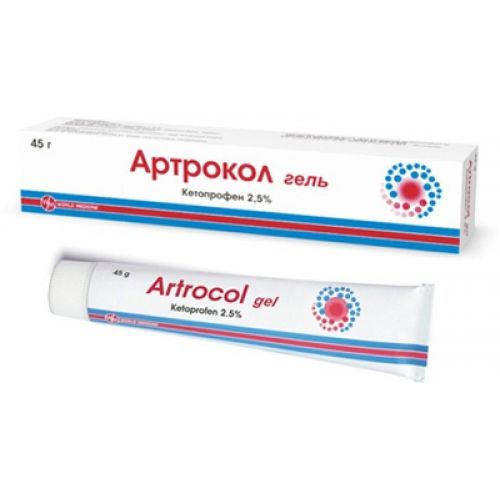 Artrokol 2.5% 45g gel tube