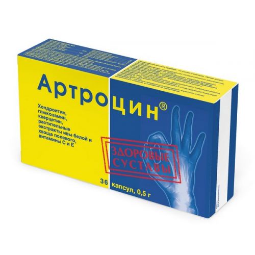 Artrotsin 0.5g (36 capsules)