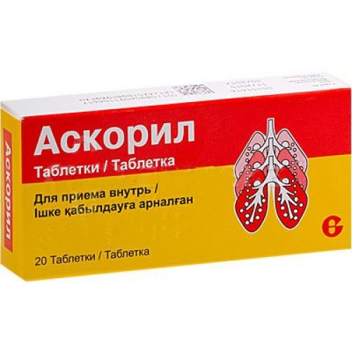 Ascoril 2 mg / 8mg / 100mg (20 tablets)