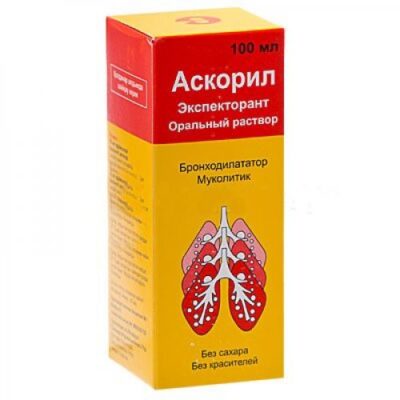 Ascoril expectorant 100 ml oral solution