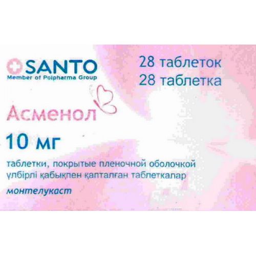 Asmenol 28's 10 mg film-coated tablets
