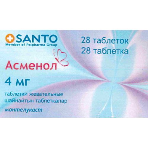 Asmenol 28's 4 mg chewing tablets