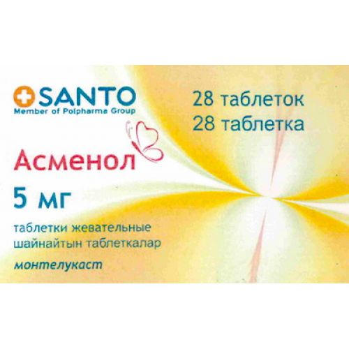 Asmenol 5 mg 28's chewing tablets