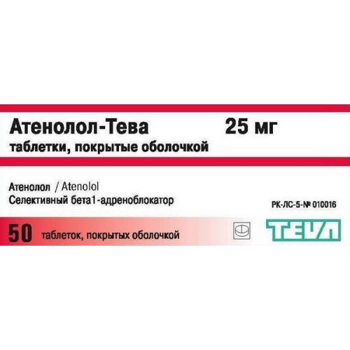 Atenolol-Teva 50s 25 mg coated tablets