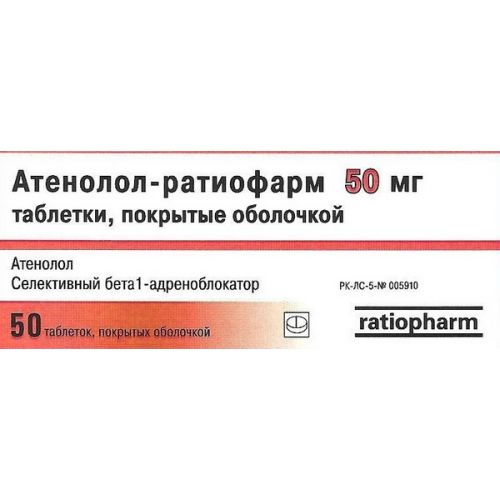 Atenolol-Teva 50s 50 mg coated tablets