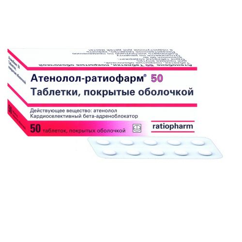 Atenolol-ratiopharm 50s 50 mg coated tablets