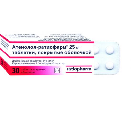 Atenolol-ratsiopharm 30s 25 mg coated tablets